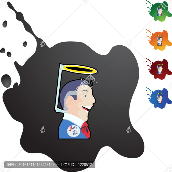 說謊的政治家