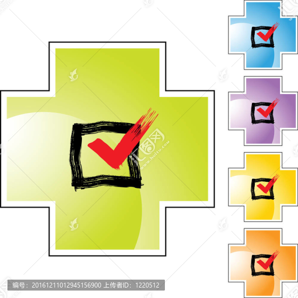 復(fù)選框