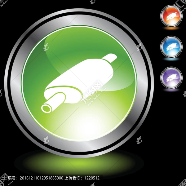 消聲器