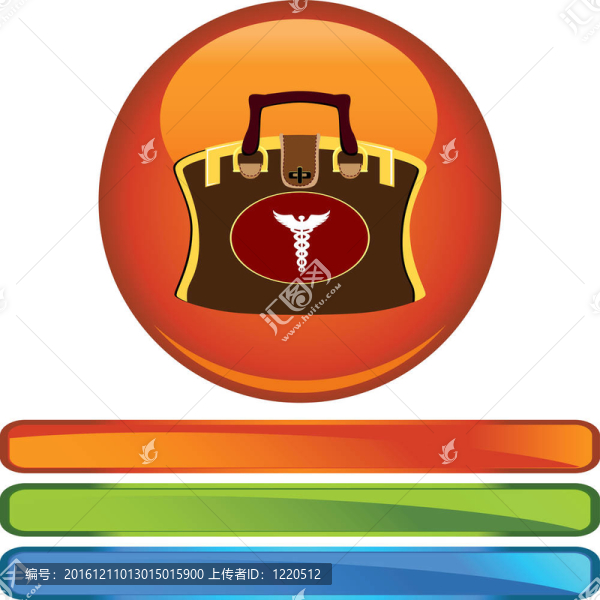 醫(yī)療包