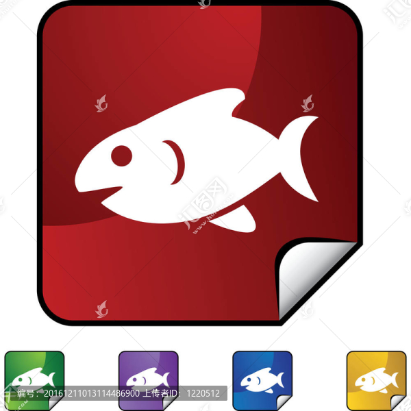 魚