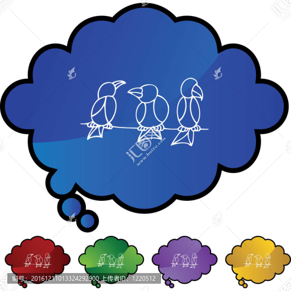 棲息的鳥類