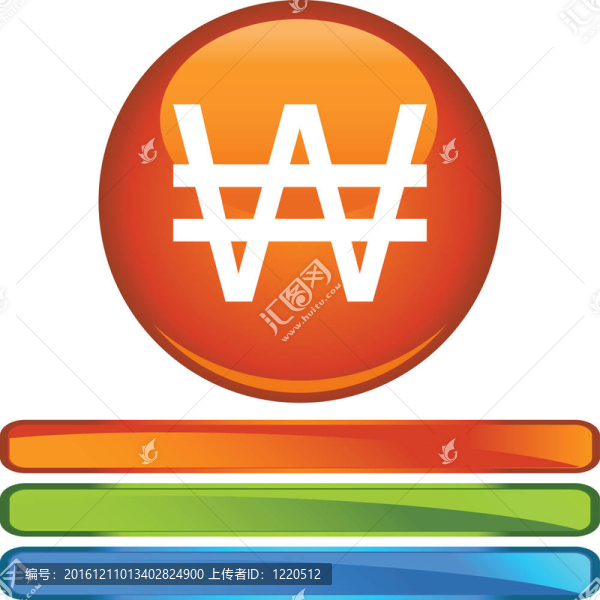 韓元匯率