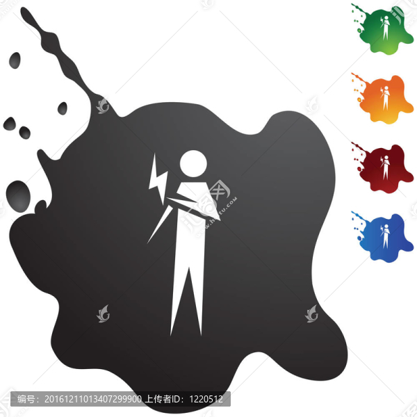 臂痛