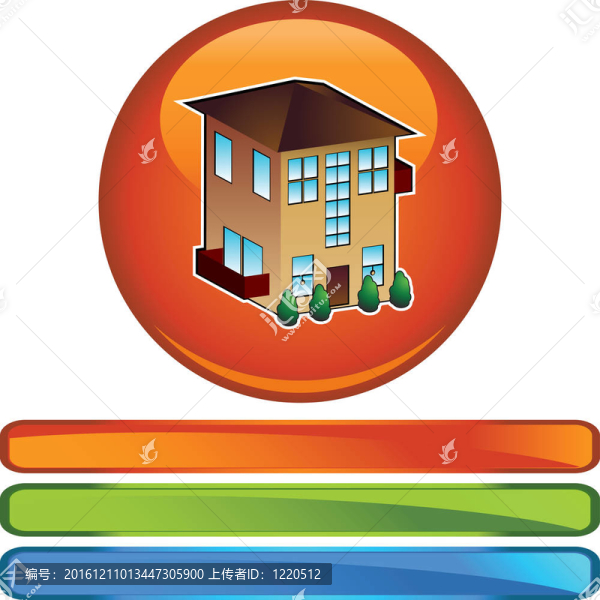 公寓