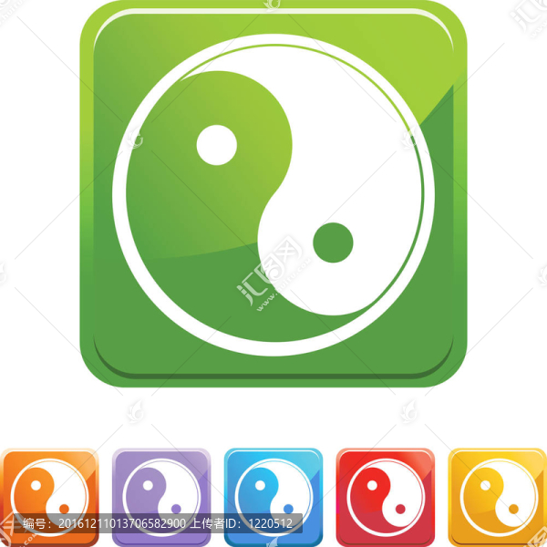 陰陽(yáng)
