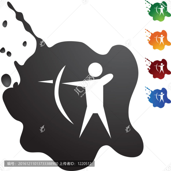 射箭運動