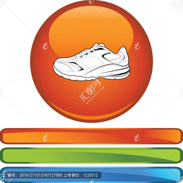 運(yùn)動鞋