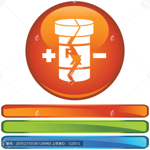 副作用