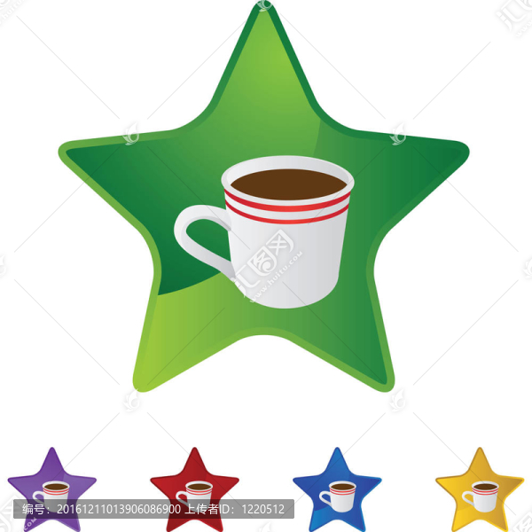 咖啡杯