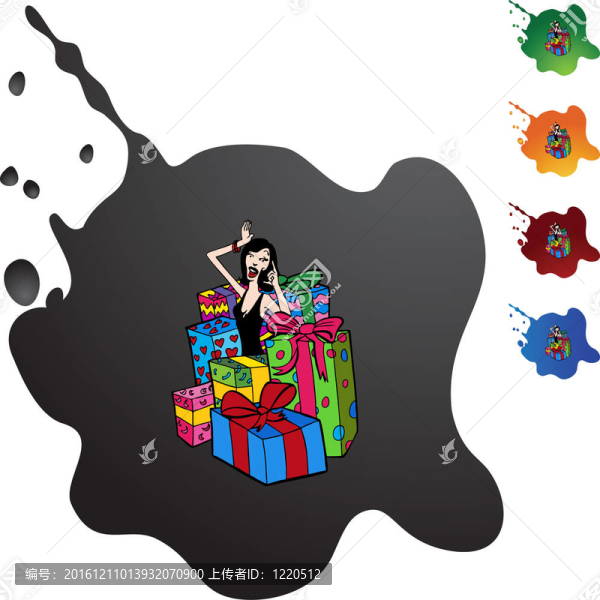 禮品