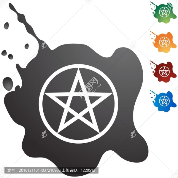 五角星