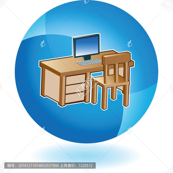 書桌