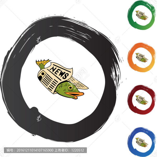 舊新聞