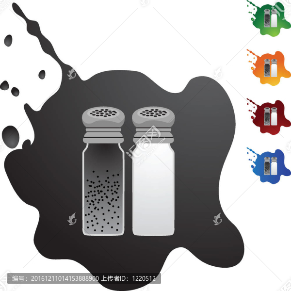 鹽胡椒粉