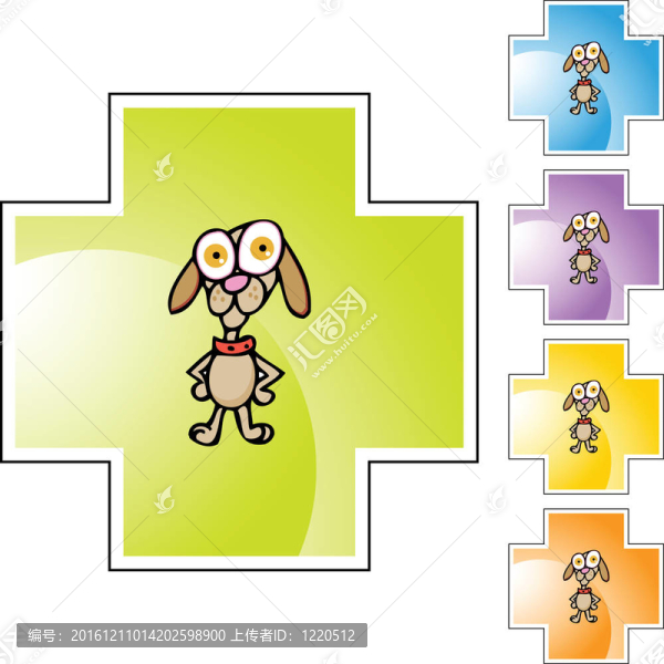 比格犬