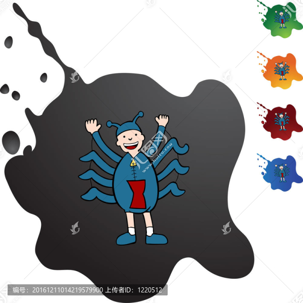飛行男孩
