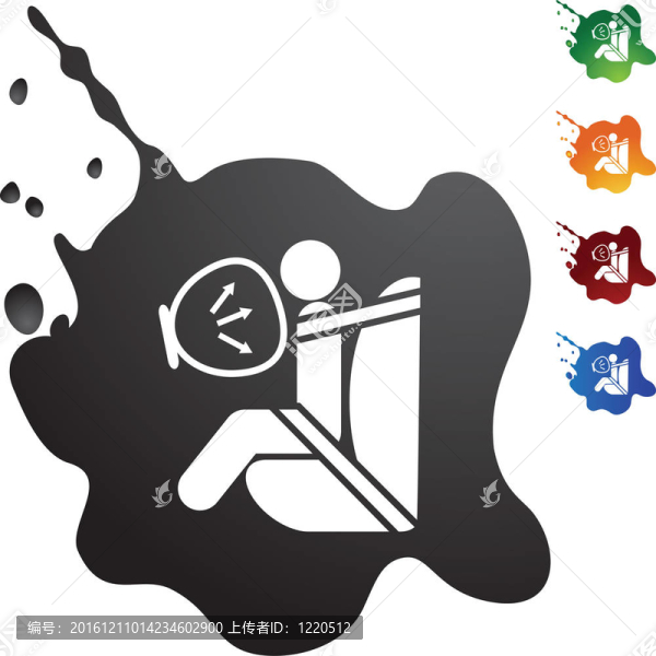 安全氣囊