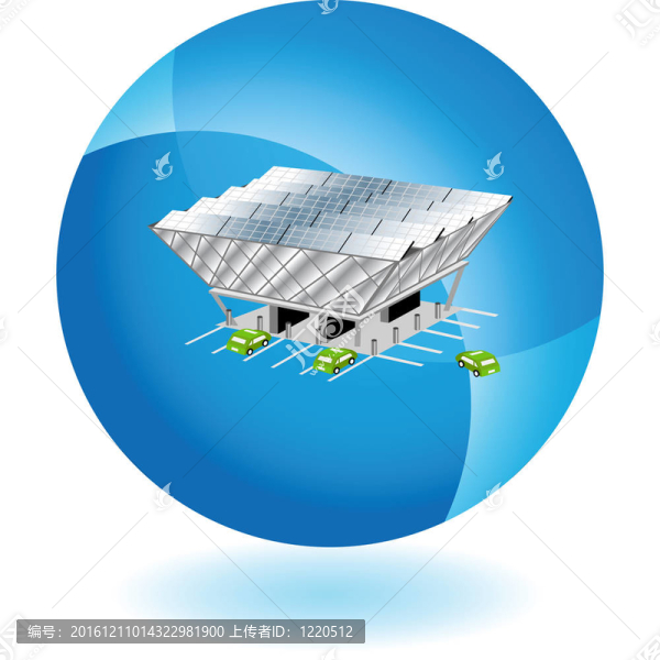 太陽能發(fā)電站