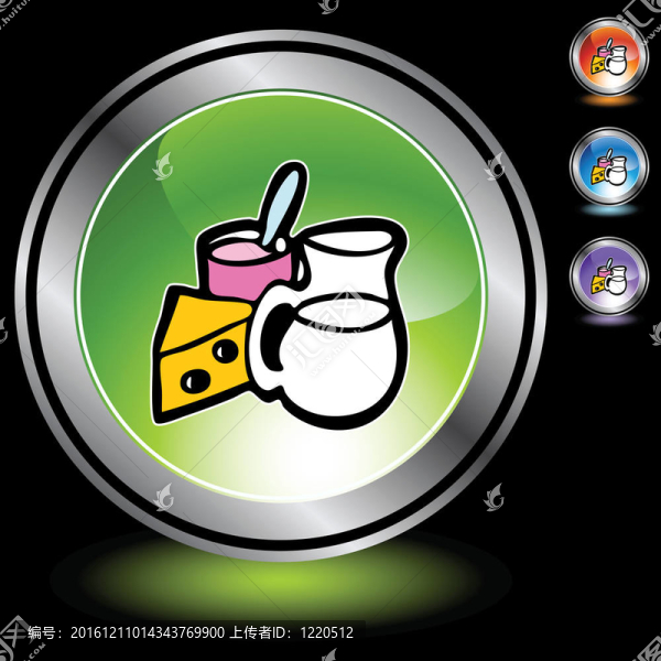 奶制品