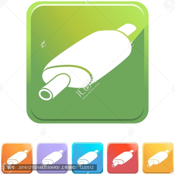 消聲器