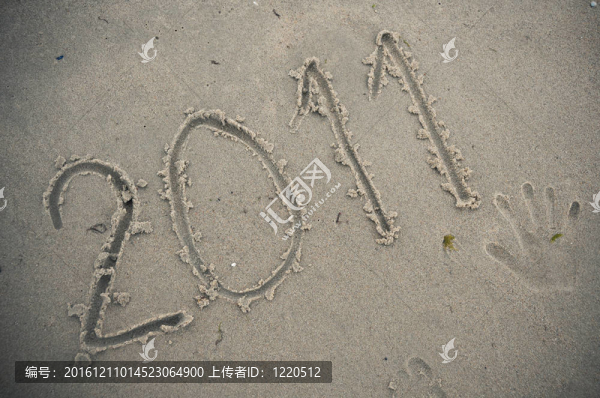 2011在砂