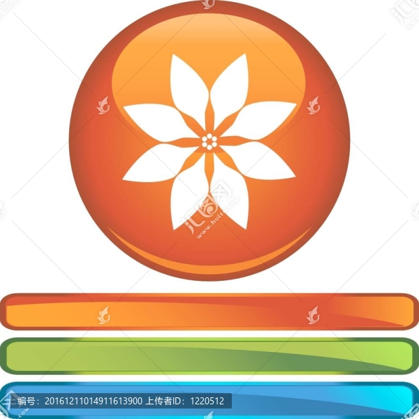 一品紅