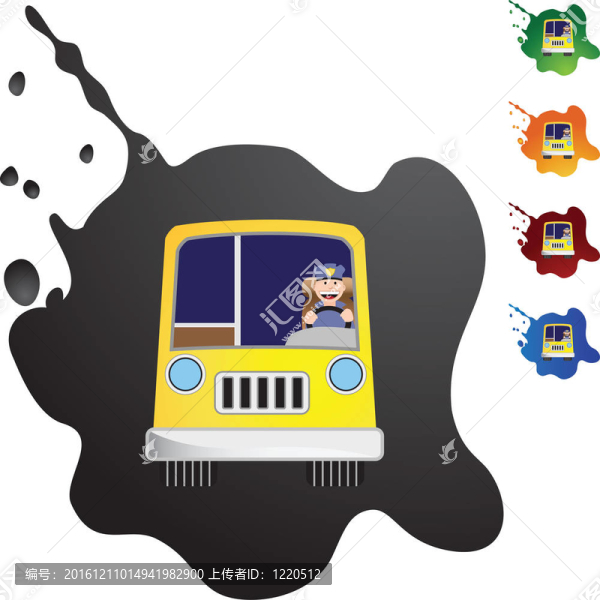 公共汽車司機(jī)