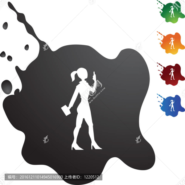 女商人發(fā)短信