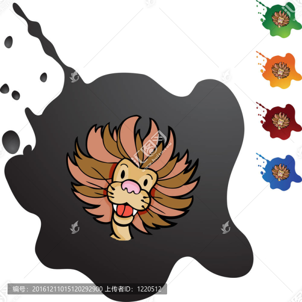 獅子
