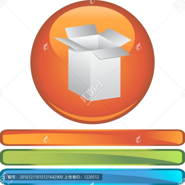 運輸箱