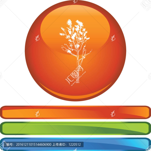 瘦的樹(shù)