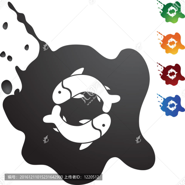 雙魚座