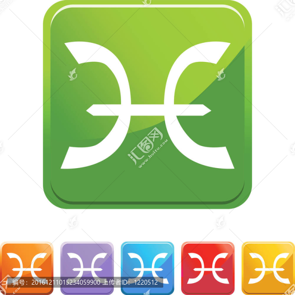 雙魚星座符號(hào)