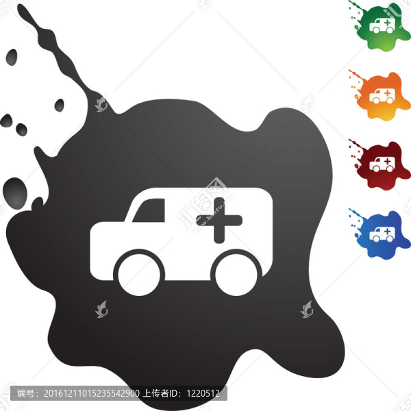 救護(hù)車