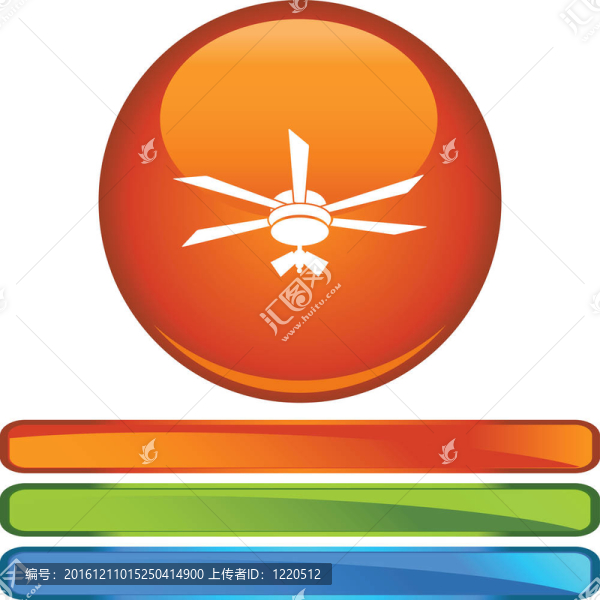 吊扇