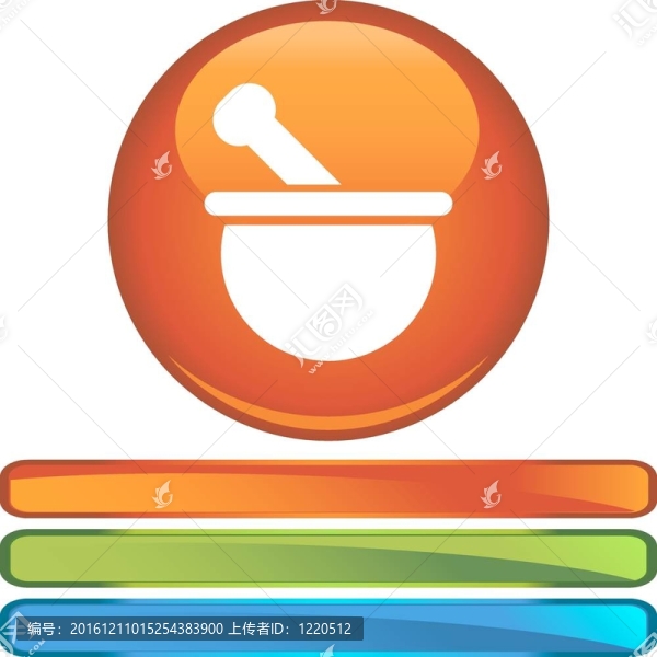 藥店