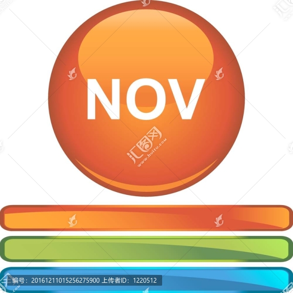 十一月