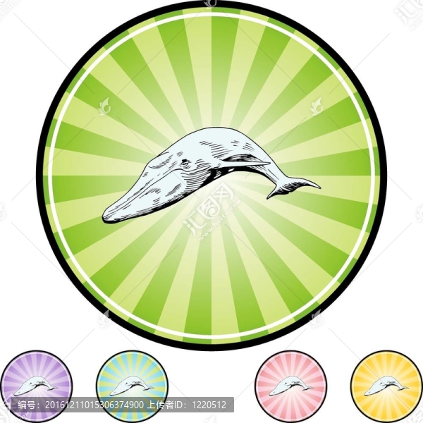 鯨魚