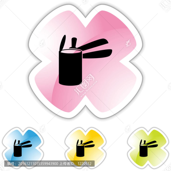 開罐器