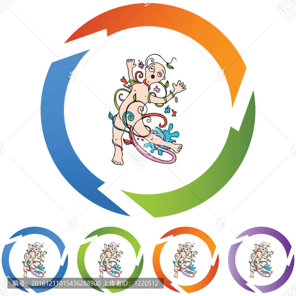 陶醉