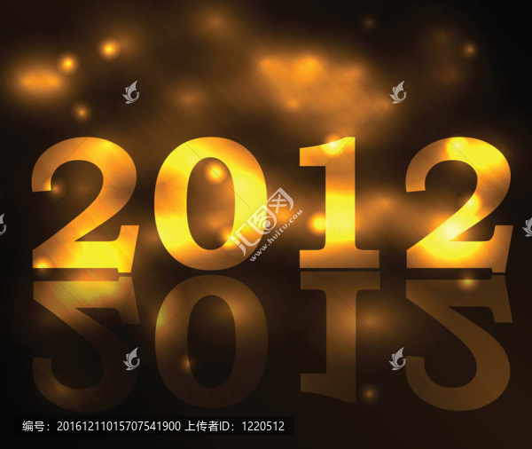 黃金2012年
