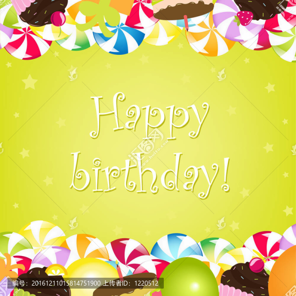 生日卡