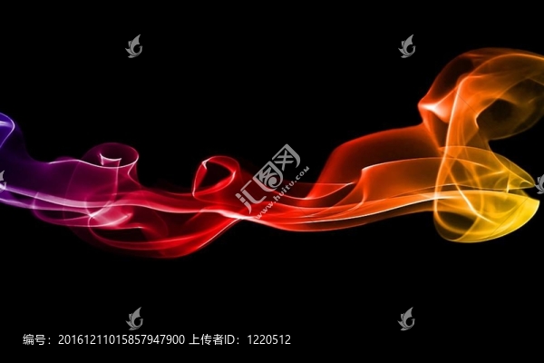 煙