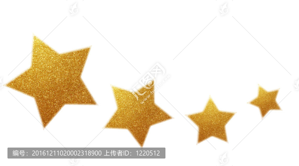 四顆金色的星星