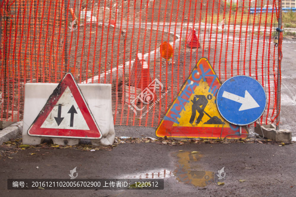 道路信號(hào)；正在進(jìn)行中