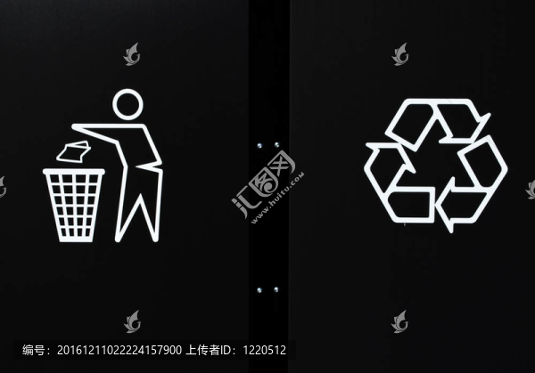 垃圾回收符號