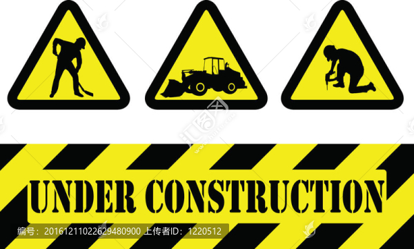 正在建設(shè)的跡象