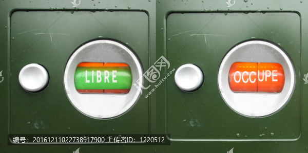 法國綠色背景空公廁標志