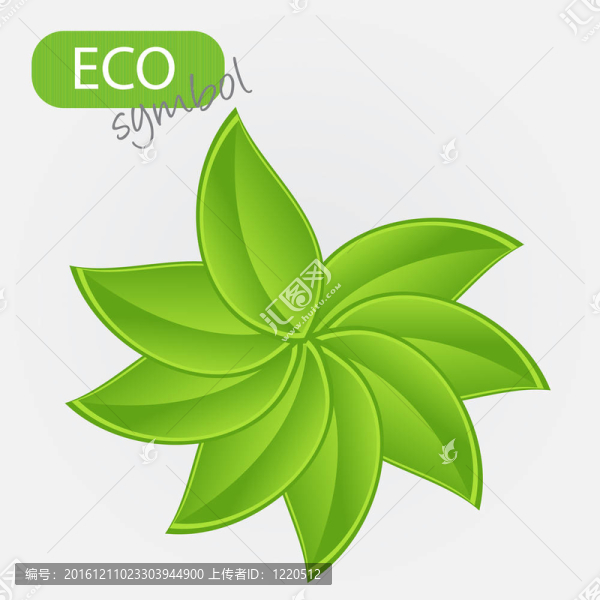 植物環(huán)境圖標(biāo)。插畫